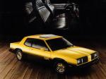 Oldsmobile Omega SX Coupe 1980 года
